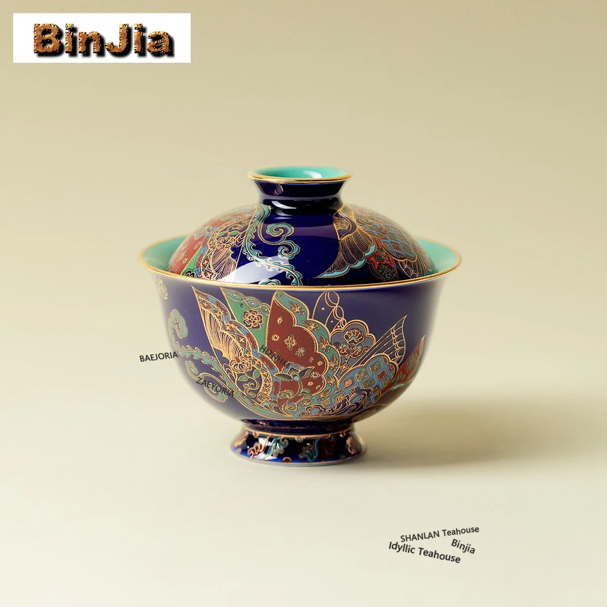 BAEJORIA 115ml Gemstone Blue Butterfly Dance Gaiwan Retro Tea Tureen Tea Bowl With Lid Kit Tea Maker Cover Bowl Tea Ceremony Cha