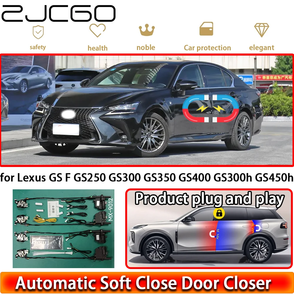 

Система плавного закрывания дверей ZJCGO для Lexus GS F, GS250, GS300, GS350, GS400, GS300h, GS450h: автоматическое доводчик дверей с функцией легкого закрывания