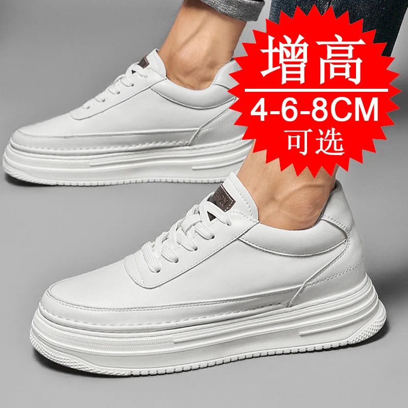Men's Invisible Height Increasing Elevator Shoes White Sole Lace-up Leather Sporty Walker 8Cm 6cm White Hidden Heel Shoes