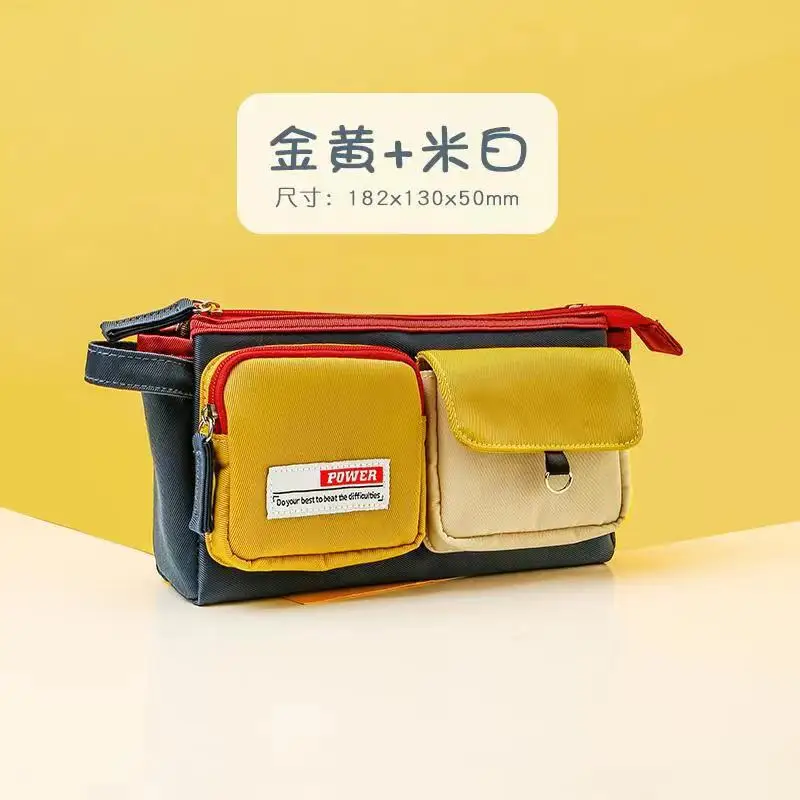 Large capacity pencil case with double-layer multifunctional boy minimalist Korean version primary school stationery ins multi-l