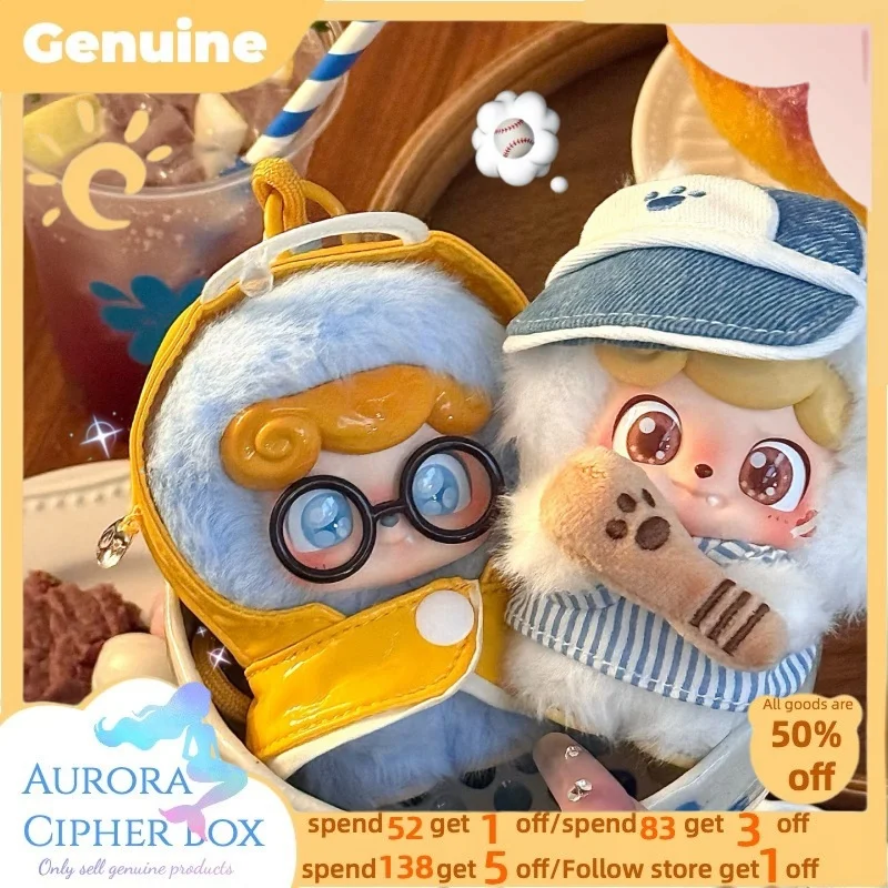 New Genuine Jotoys Qkid Outdoor Activities Series Blind Box Cute