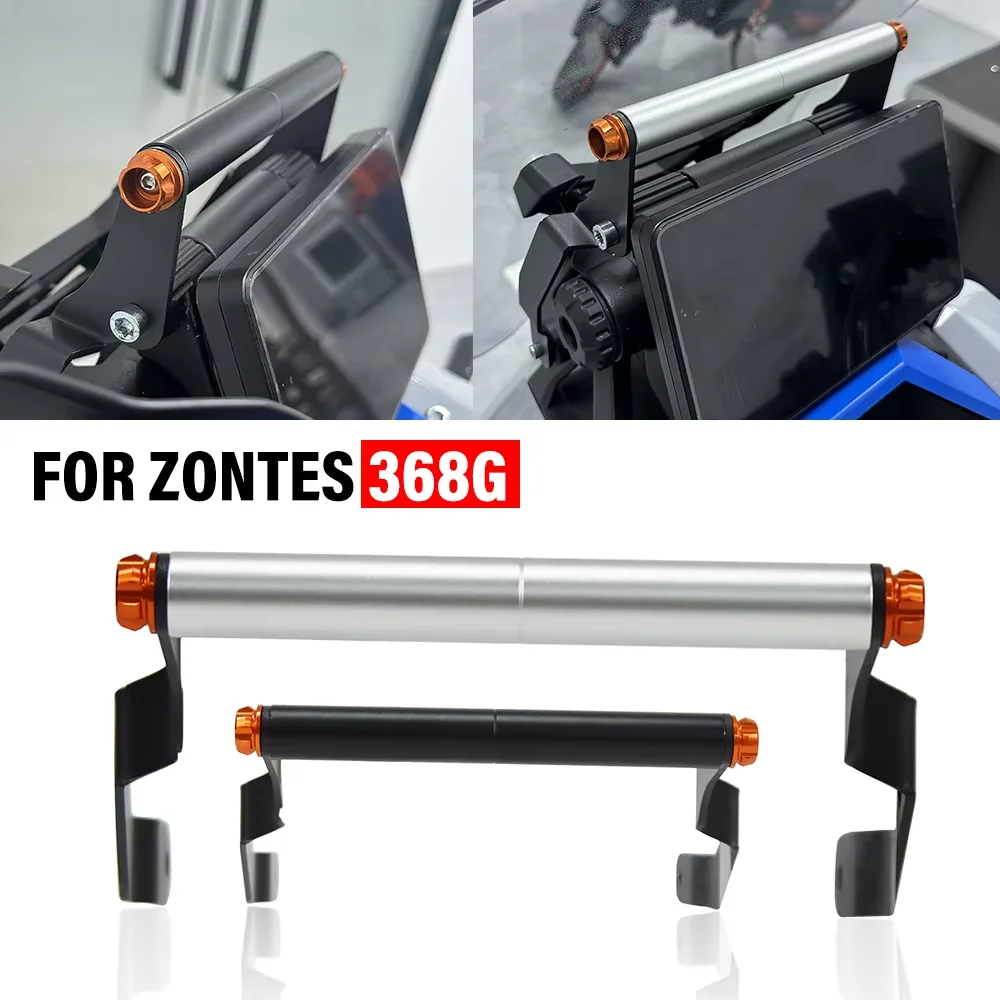 

Для ZONTES 368G 368 G 368-G 368g: Новый кронштейн-держатель для смартфона/GPS-навигатора на мотоцикл, аксессуары для модификации и поддержки