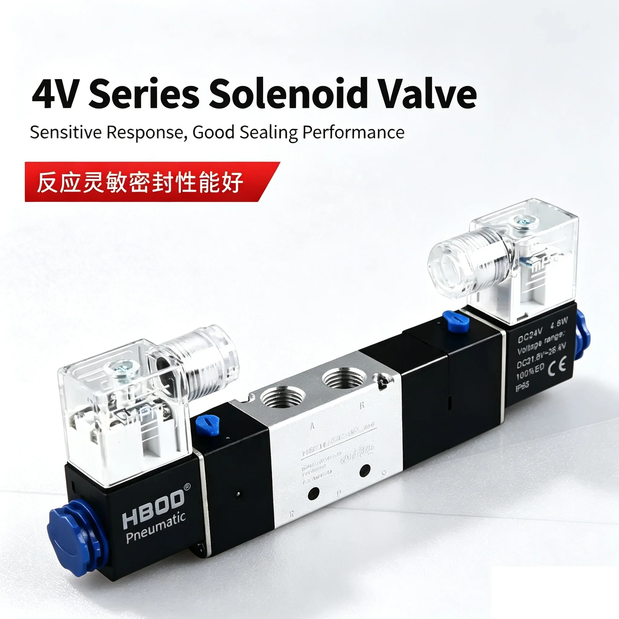 HLH 4V120-06 4V220-08 4V320-10 4V420-15 Pneumatic Solenoid Valves 5/2 Way Valve Port Single Coil DC24V AC220V
