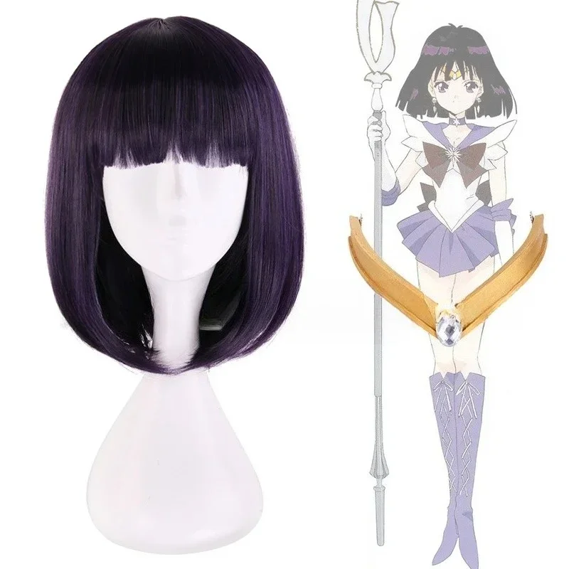 

25th Crystal Princess Saturn Sailor Saturn Tomoe Hotaru Wig Cosplay Prop Accessory cosplay Hair Heat Resistant Synthetic Wig