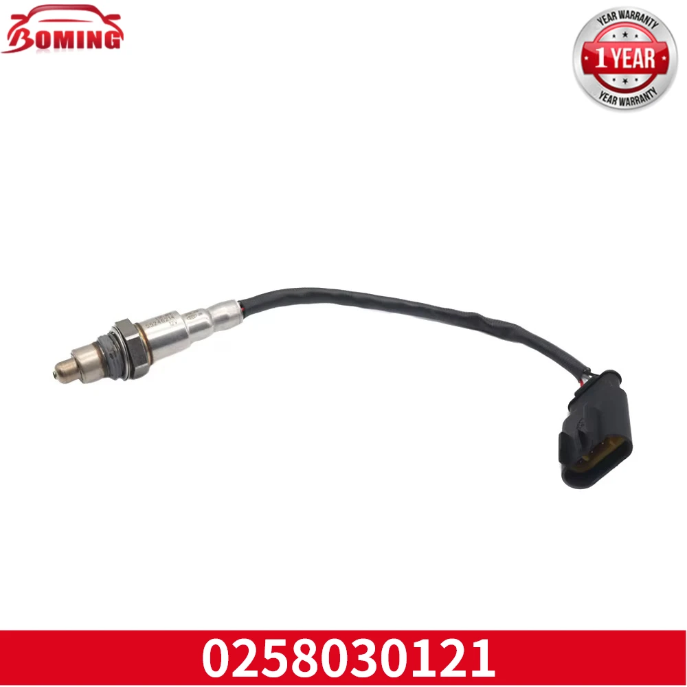 For Alfa Romeo GIULIETTA MITO For ABARTH 500 595 55246214 Air Fuel Ratio Lambda O2 Oxygen Sensor 0258030121 0258030038