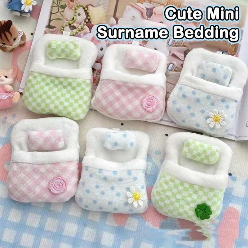 1 قطعة أربع أوراق البرسيم جديد لطيف أفخم أنيمي دمية على شكل حيوان لحاف دمية صغيرة دمية صغيرة لحاف كيس النوم