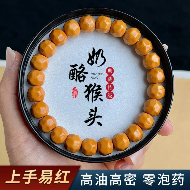 Small Deep Pit Monkey Head Cheese Carved Hexagonal Walnut Single Loop Prayer Bead Bracelet for Men Gifts