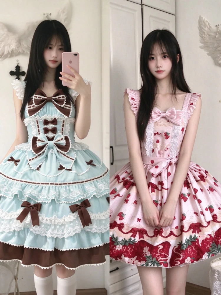 Girls Y2K Fashion Lolita Sleeveless A-line Skirt Japanese Kawaii Lace Cute Bottom Outfit Holiday Party Cosplay Casual Style