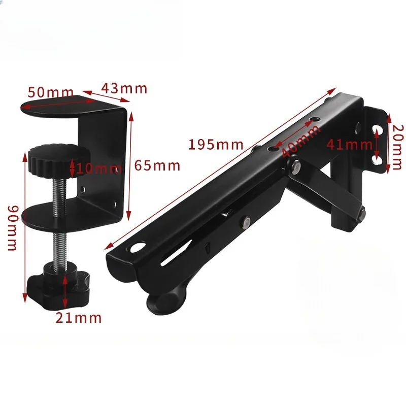 2PCS L 자형 접이식 데스크탑 브래킷 헤비 듀티 펀치 프리 공간 절약형 데스크탑 확장 플레이트 랙 하드웨어 액세서리