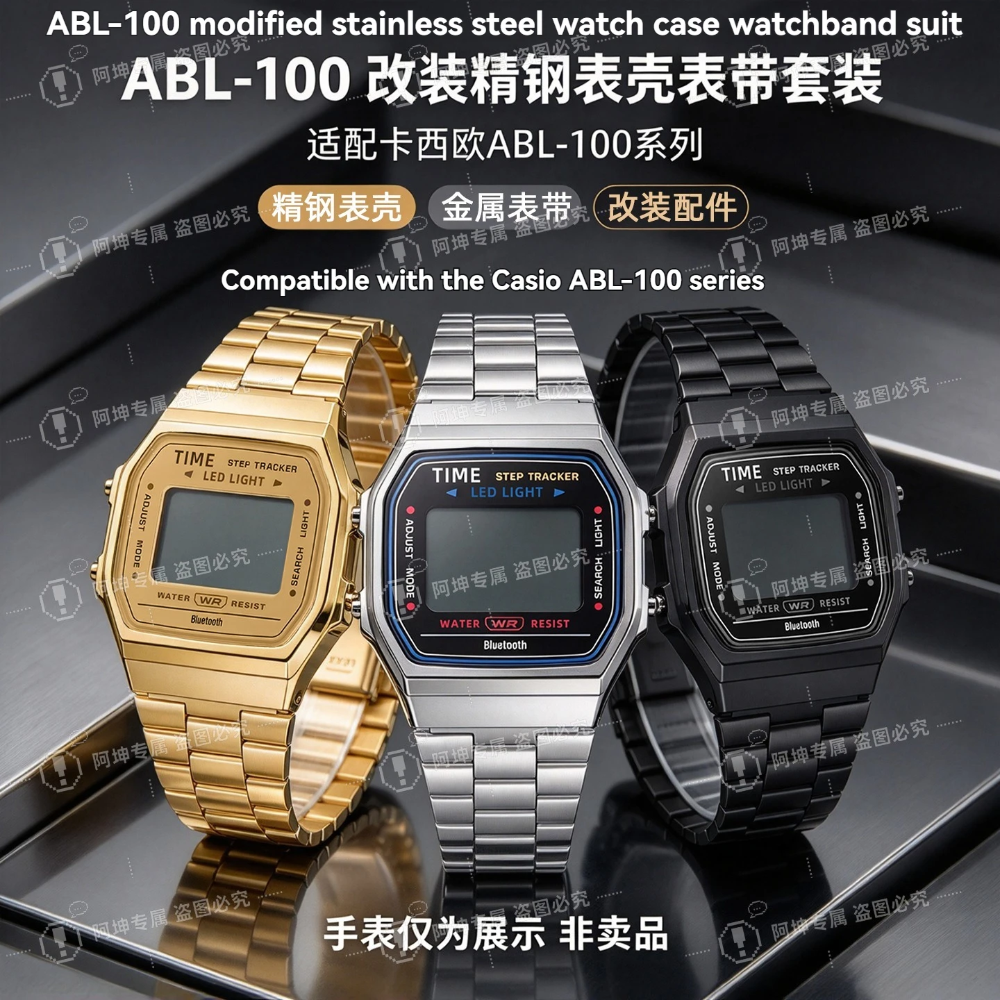 Stainless Steel Case Mod Kit for Casio ABL-100WE ABL-100WEG Module 3565, Upgrade Replacement Metal Watch Case Accessories