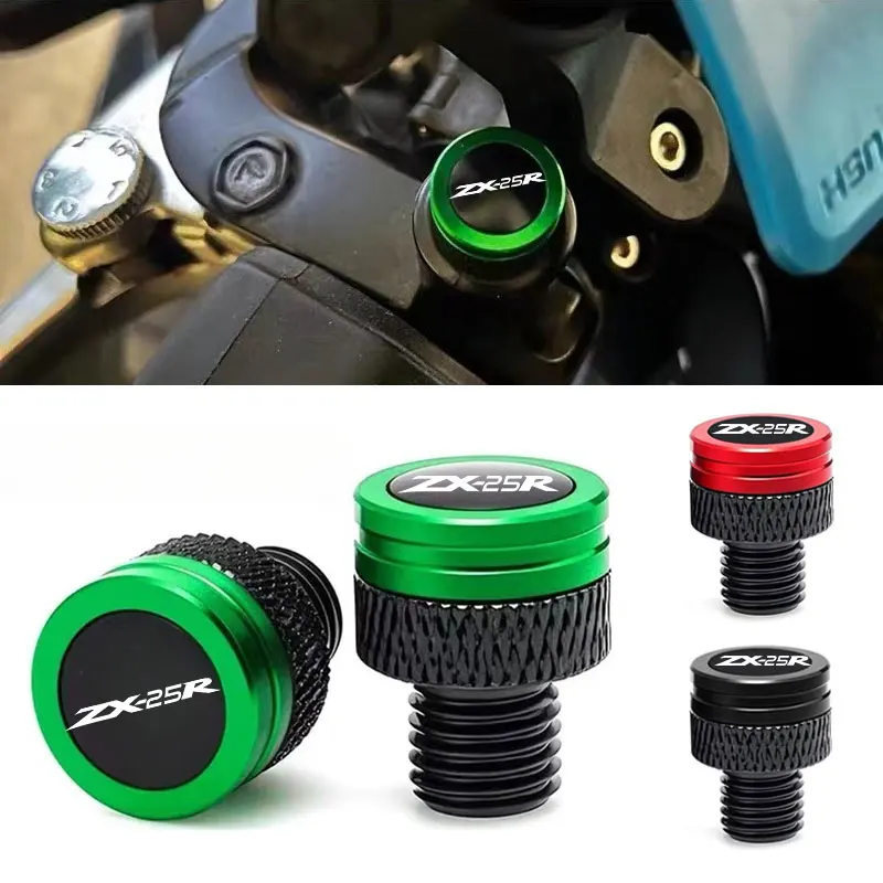 Motorcycle Cnc Rear… - image