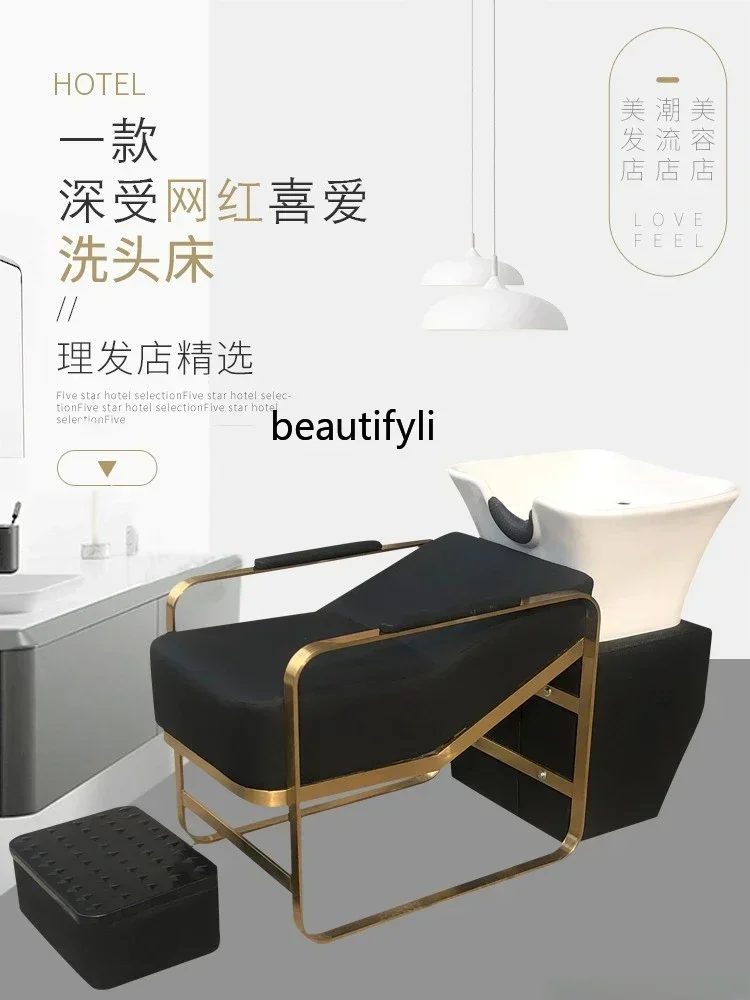 High-End Lying Half Flushing Bed Simple Sitting Hair Salon Punch Bed