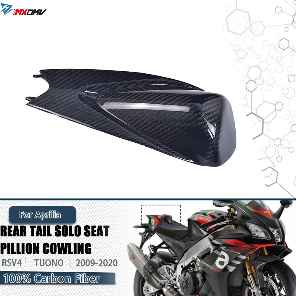 

For Aprilia RSV4 RS V4 2015-2020 Tuono V4 2011-2018 Rear Tail Seat Solo Pillion Cover Fairing Cowl Carbon Fiber Fairing