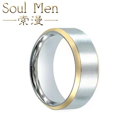 Stainless Steel Rings For Men Women Silver/Gold Color Fashion Charm Jewelry Wedding Engagement Band Quality Matte