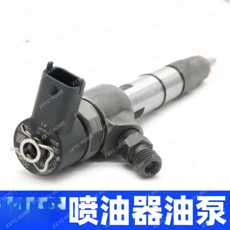 Fuel injection nozzle assembly EFI