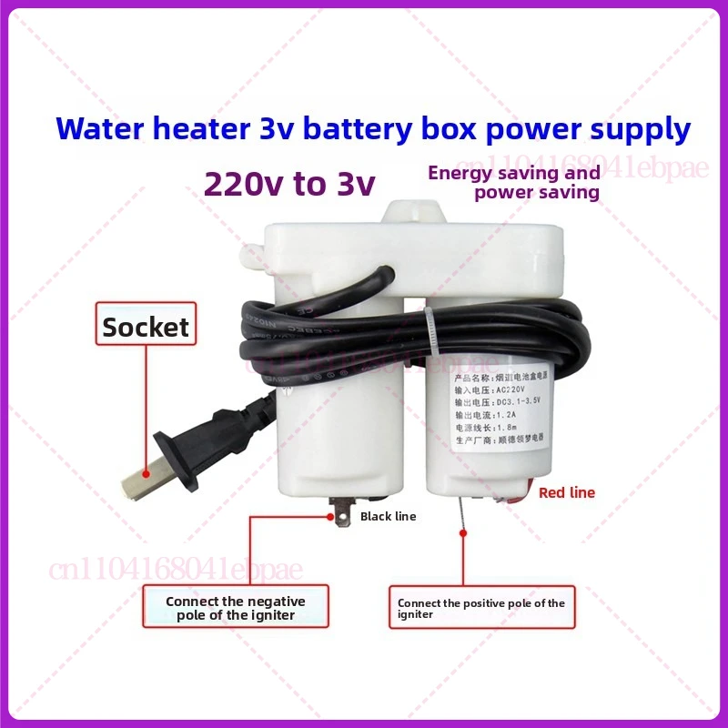 bateria-universal-modificar-para-tipo-de-combustao-transformador-de-fonte-de-alimentacao-220v-para-3v-conversor-com-cabo-de-18m-acessorios-aquecedor-de-agua-a-gas