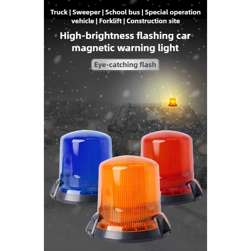 

For Vehicles Traffic Emergency LED Strobe Light Rotating Flash Warning Lamp Night Road Safety Signal Light for Engineering Truck