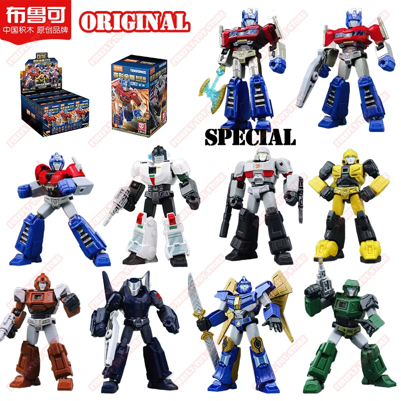 Original Transformers Animation Movies Peripheral Toys Optimus Sentinel Q-Version Movable Model Figure Collection Galaxy Vol.5