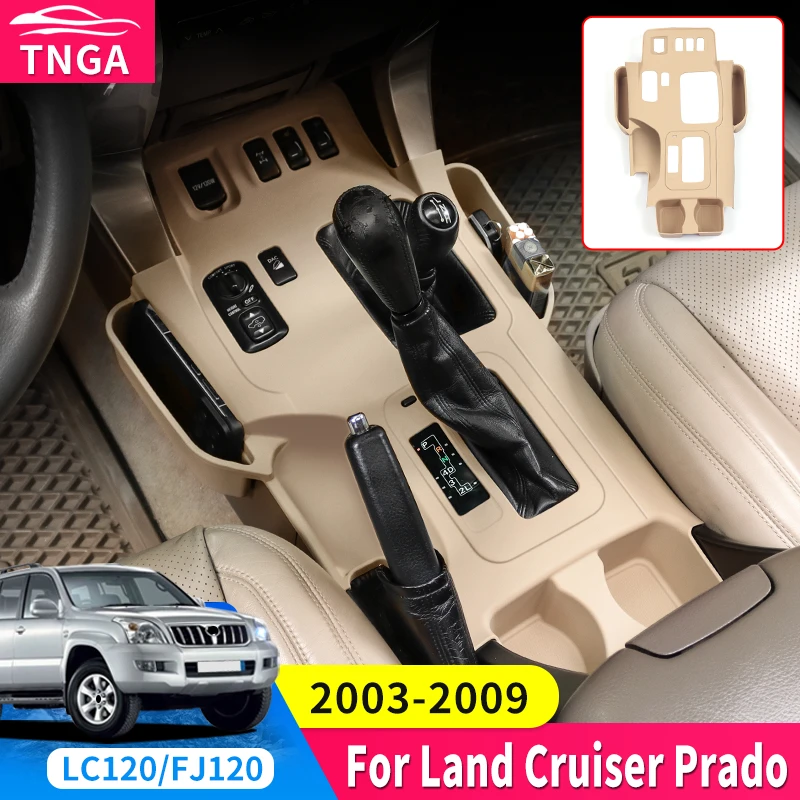 

Для Toyota Land Cruiser 120 LC120 Prado j120 2003 2009, пылезащитный коврик для центральной консоли, защита от царапин, аксессуары для интерьера