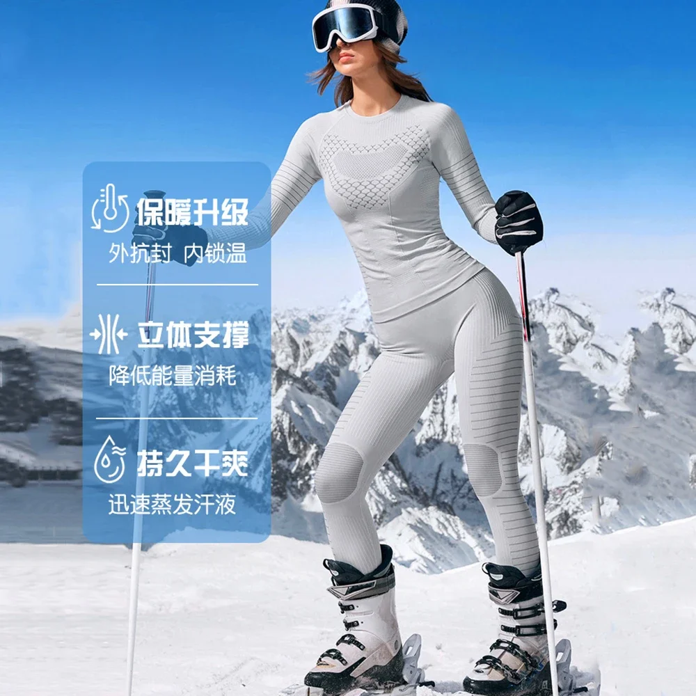 New Ski Quick-Drying Underwear Set Winter Sports Moisture-Wicking Soft Solid O-neck Cold Protection Thermal Underwear Women Sets