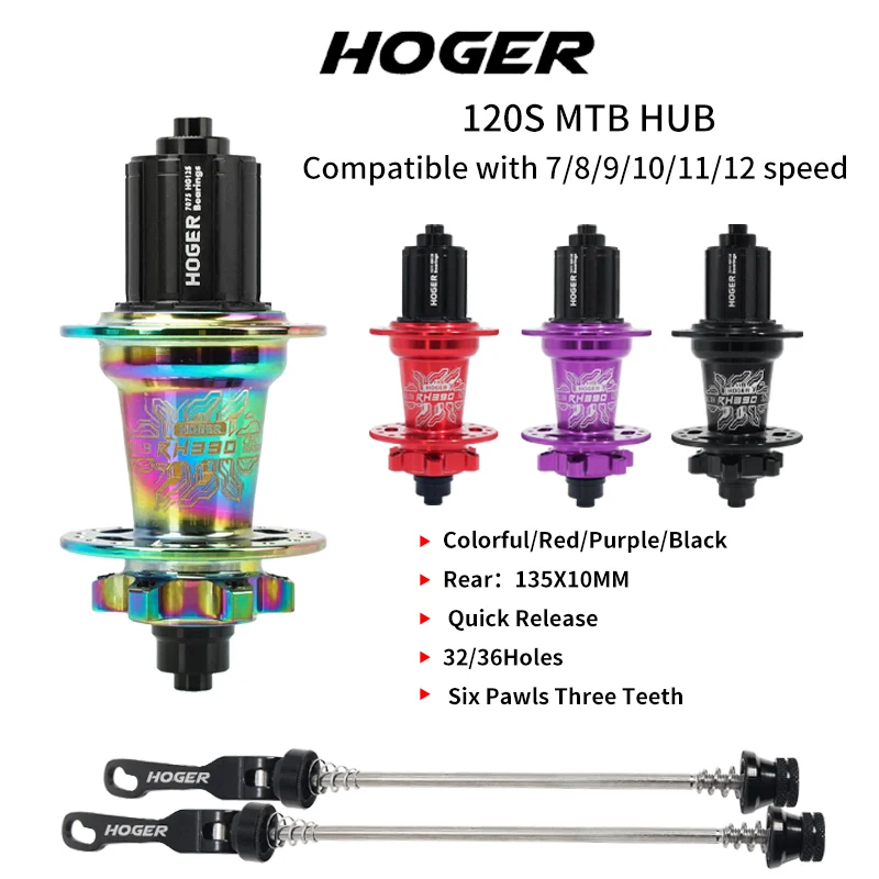 HOGER 120 Click Hub 6 Bearing MTB Hub Front Rear 32 Holes Disc Brake Mountain Bicycle Hubs 7 8 9 10 11 12 Speed Bike parts