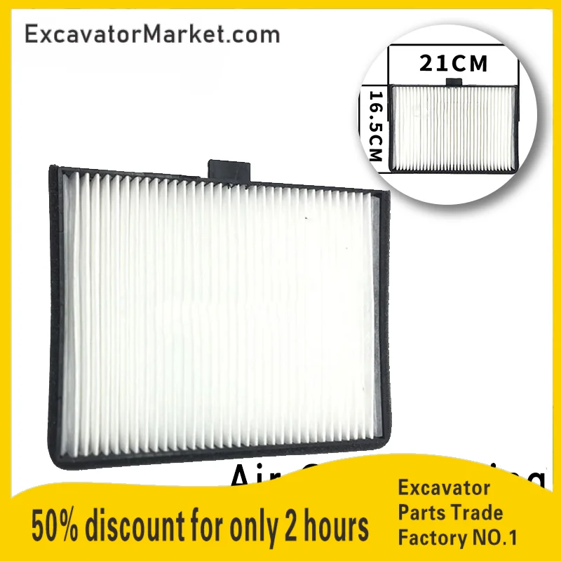 For DOOSAN DH80 150 220 215 225 300 -5 -7 Air Conditioning Filter Element Interior Excavator Accessories