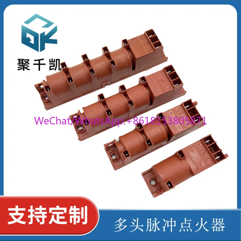 Embedded gas furnace multi-head pulse igniter ignition needle gas stove accessories
