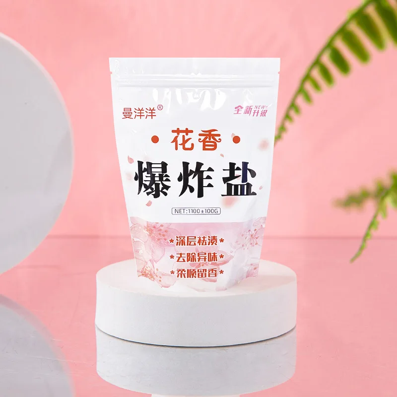 Flower explosion salt yellow increase white remove stain remove mildew wash color clothes brush white shoes clean stubborn stain
