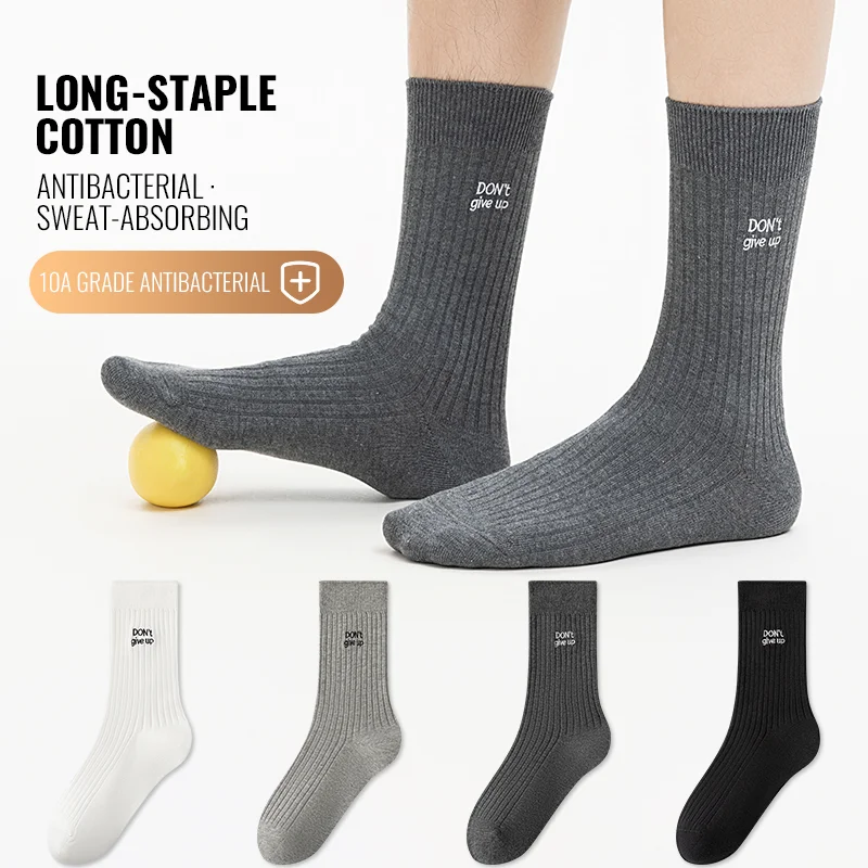 MiiOW Long Staple Cotton Socks Winter Men Teens Athletic School Sports Socks Long Crew Sock Moisture Wicking Anti Odor Warm Sock