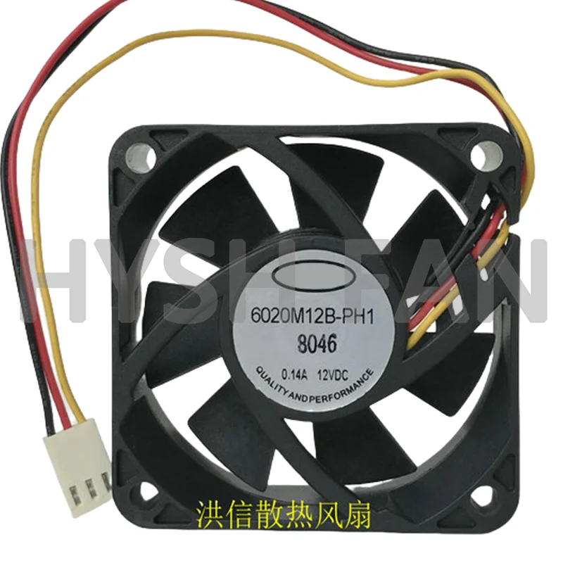 6020M12B-PH1 DC12V 0.14A 3-wire 60*20MM Axial Flow Heat Fan