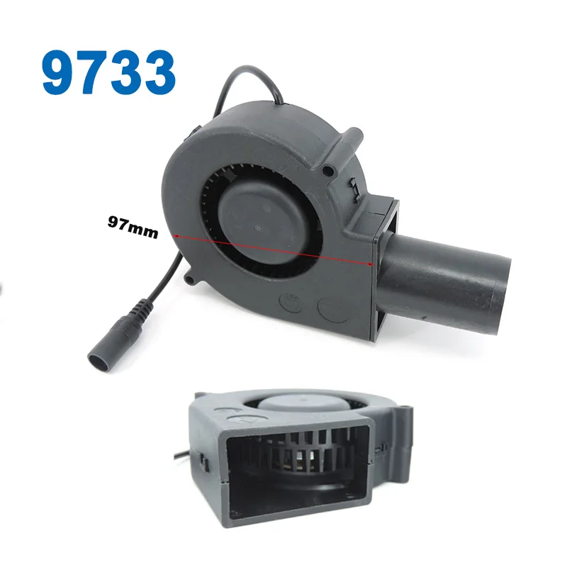 9733 Turbo Centrifugal Fan Blower 12V 97*97*33mm DC Brushless 97mm Blower Cooler Fans for Barbecue vehicle Seat