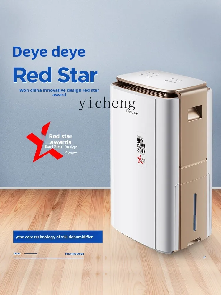 Dehumidifiers