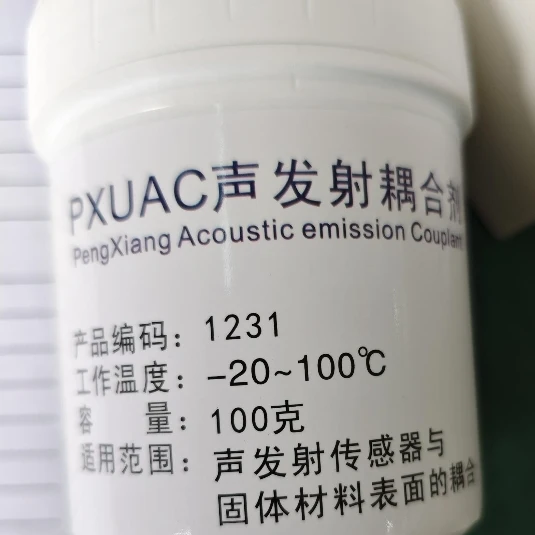 Acoustic Emission Ultrasonic Special Coupling Agent (100g) PXUAC Acoustic Coupling Agent