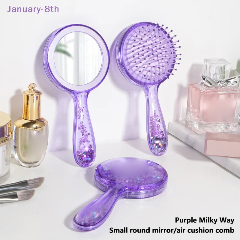 Purple Galaxy Air Cushion Hair Brush Comb Makeup Mirror Massage Makeup Health Care Tools