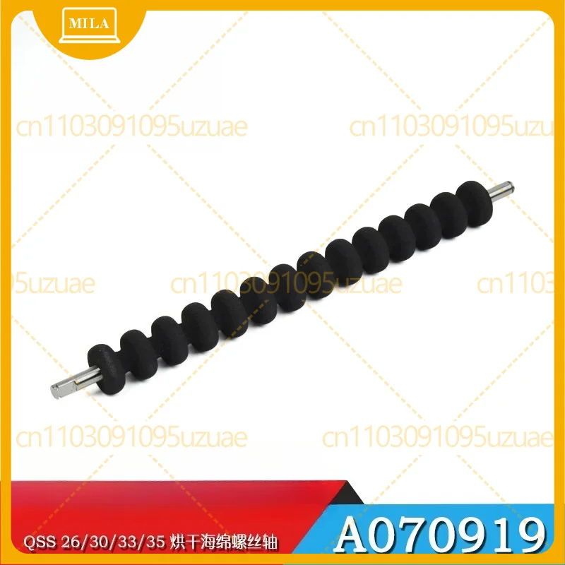 Eje de Esponja para Secador de Minilab Noritsu QSS26 30 33 35, A070919, Repuesto para Impresora Fotográfica