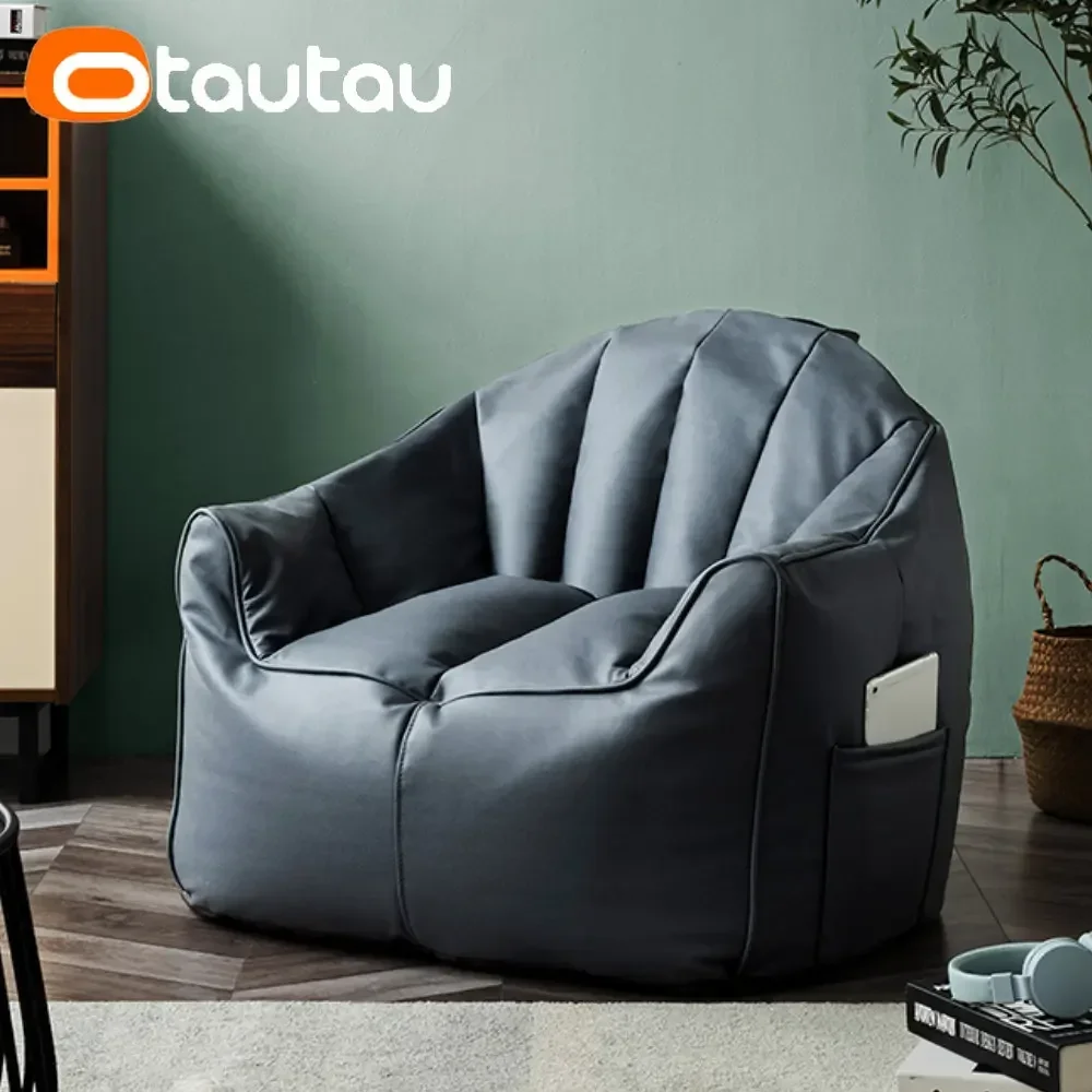 OTAUTAU Faux Leather Bean Bag Cover No Filler Beanbag Pojedyncza sofa Podłoga Pufa Krzesło Otomana Oparcie Fotel Meble SF069
