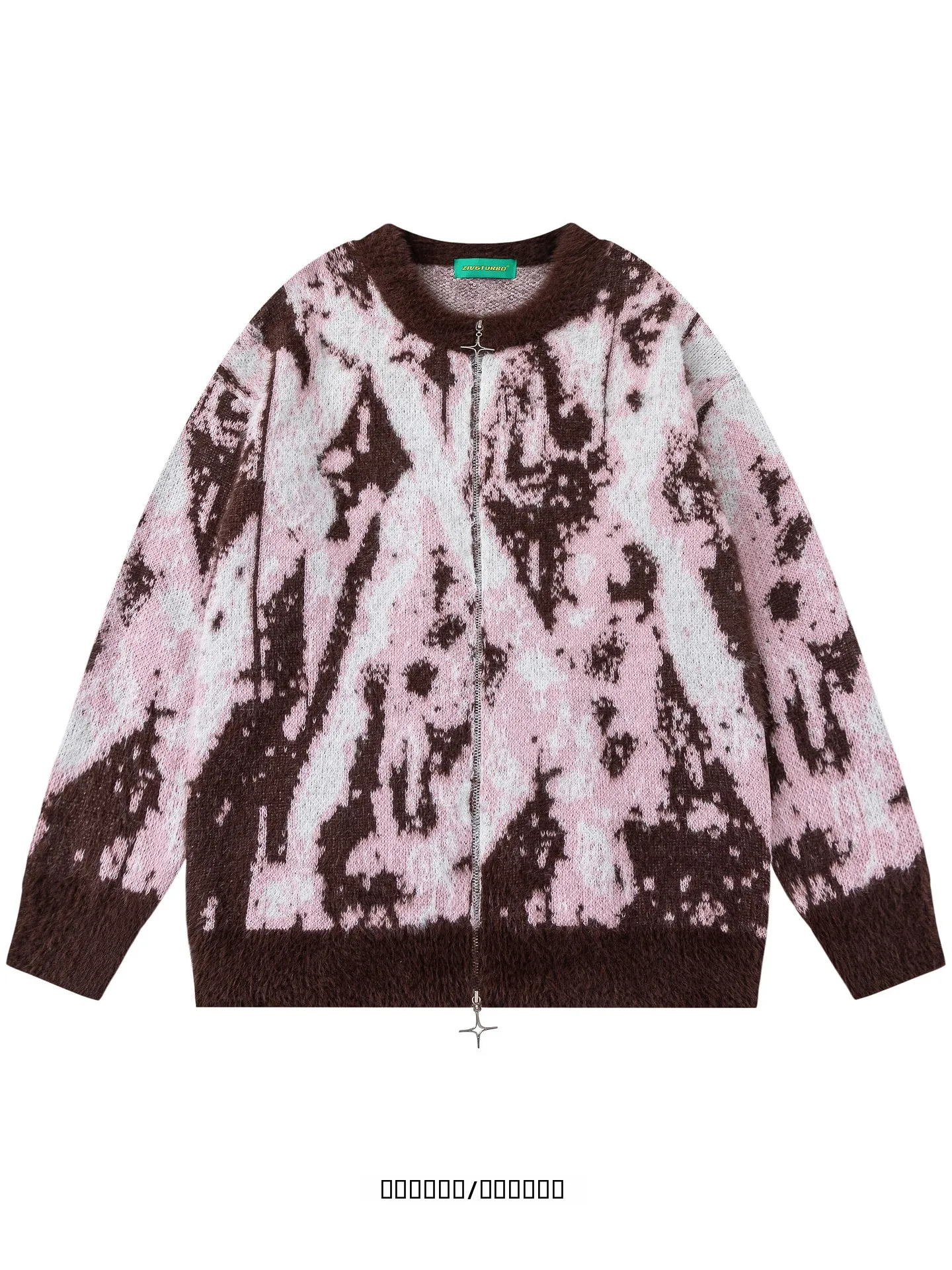 

Свободный вязаный свитер креативного дизайна для пар, повседневная одежда, удобный, брендовый, в стиле Lazy Sle, на осень и раннюю весну