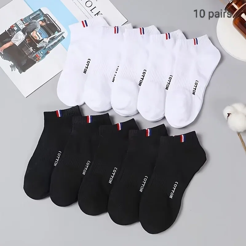 5/10Pairs Of Men's Simple Solid Liner Anklets Socks, Comfy Breathable Soft Sweat Absorbent Socks For Men's Outdoor Wearing