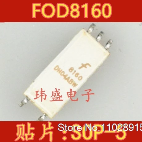 （5PCS/LOT） FOD8160R2V FOD8160 SOP-5