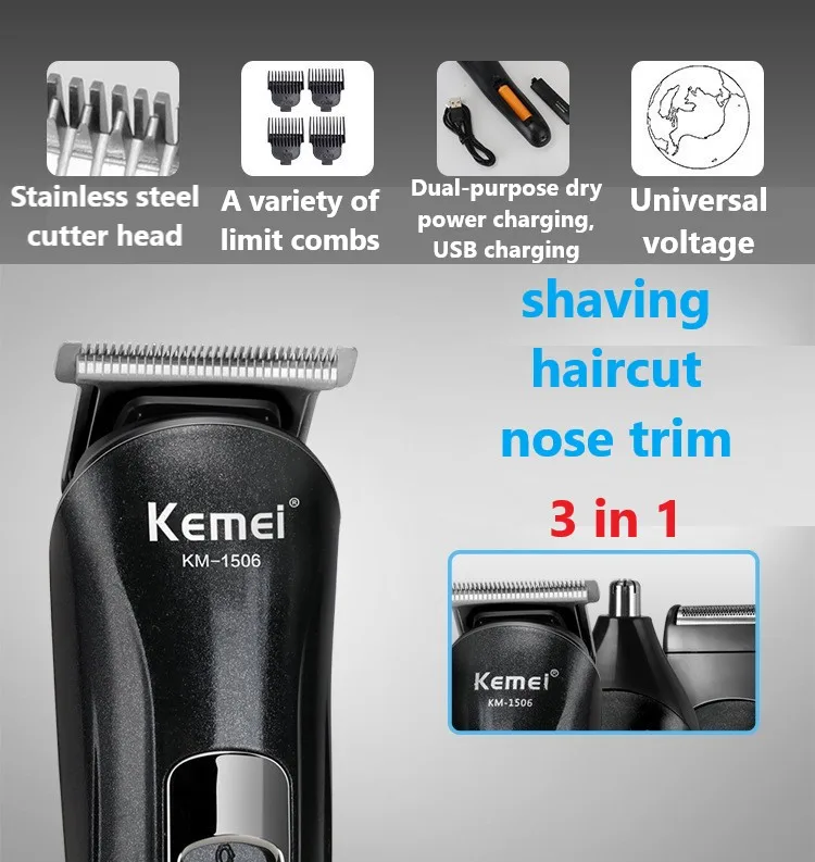 Kemei KM-1506 multifunktion aler usb haars ch neider wiederauf ladbarer elektrischer haars ch neider elektrischer rasierer bart rasierer haars ch neider keme – Detail 2