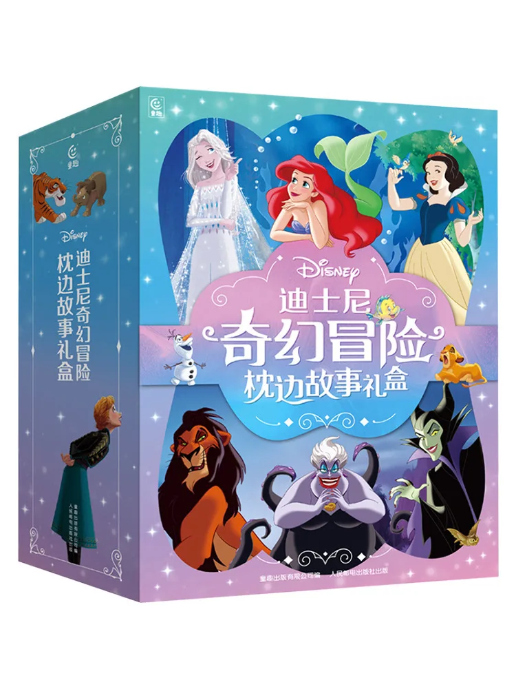 

Подарочный набор Book-Winshare Disney Fantasy Adventure Pillow Story: полный комплект из трех томов
