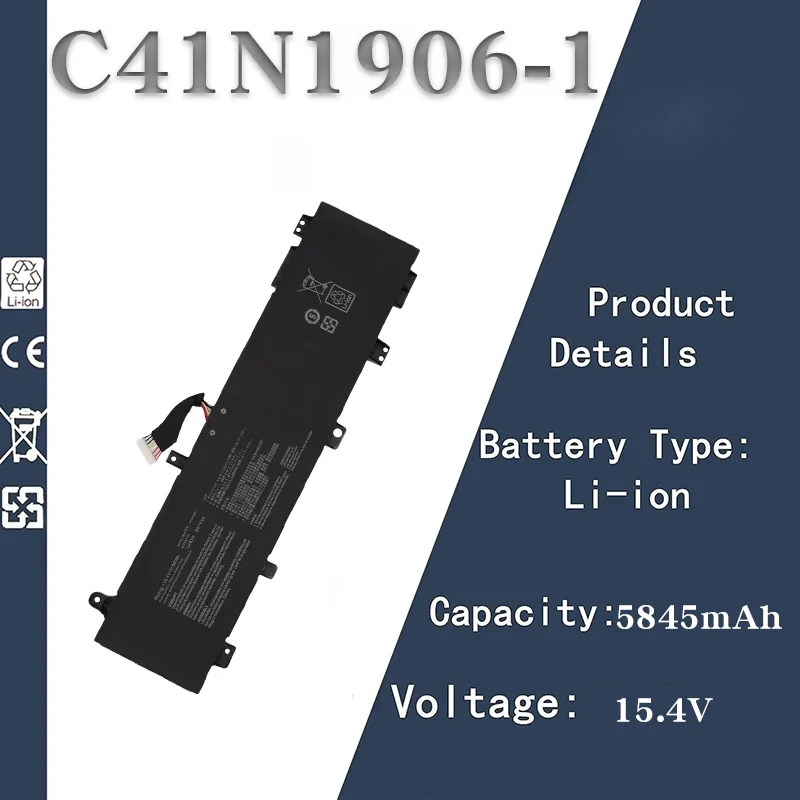 

Аккумулятор для ноутбука большой емкости 5845 мАч, 15,4 В для ASUS Tianxuan 2-го поколения | Подходит для моделей серий FA506, FA706QM, FX706H, C41N1906-1