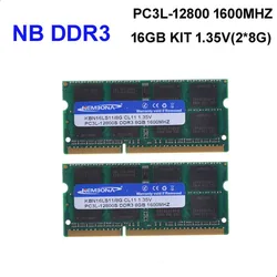 KEMBONA new arrive laptop rams sodimm DDR3L DDR3 16GB(kit of 2pcs ddr3 8gb) PC3L-12800 1.35V low power 204pin ram memory