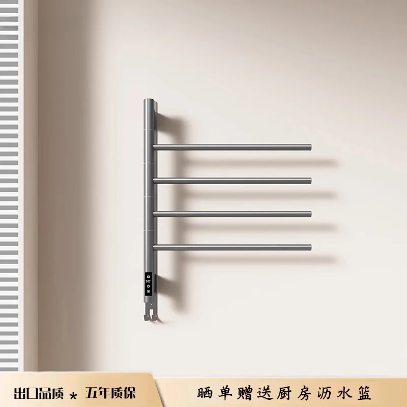 

Вращающаяся интеллектуальная электрическая вешалка для полотенец, которую можно установить в ванную комнату с подогревом и сушкой полотенец из углеродного волокна.