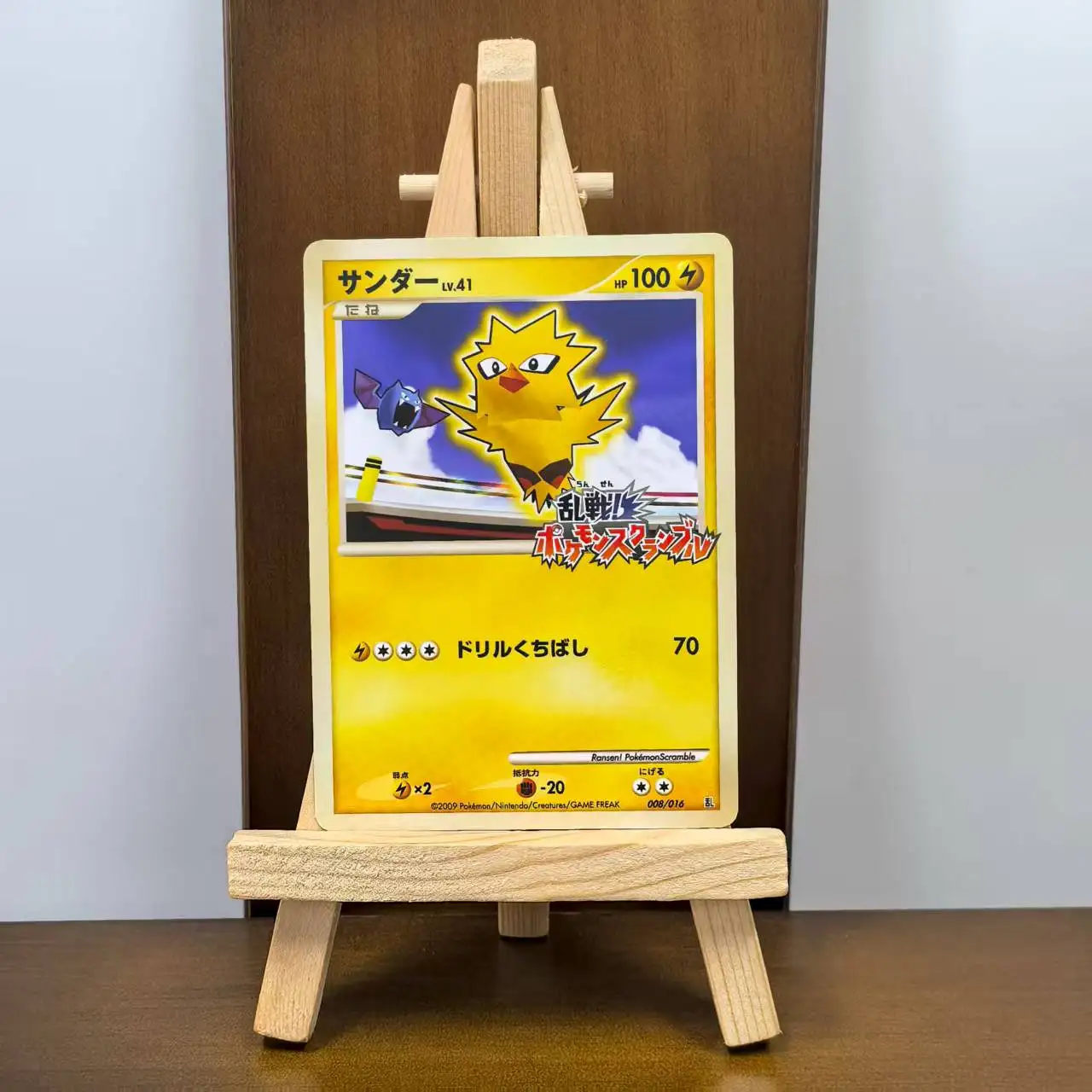 26 قطعة 2009 PTCG بوكيمون اليابانية مجموعة بطاقات بيكاتشو ميميك يو ميو زابدوس بطاقة واحدة نادرة لعبة كلاسيكية بطاقات أنيمي #3