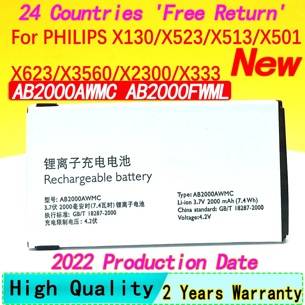 

NEW 2000mAh AB2000AWMC Battery For PHILIPS X130/X523/X513/X501/X623/X3560/X2300/X333 With Tracking Number