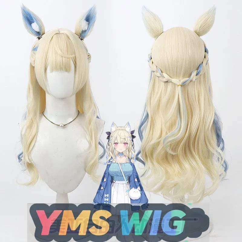 

[ YMS WIG ]Virtual Streamer Soft Abyssgard Cosplay Wig, Outgoing Style Scalp Gradient With Ears