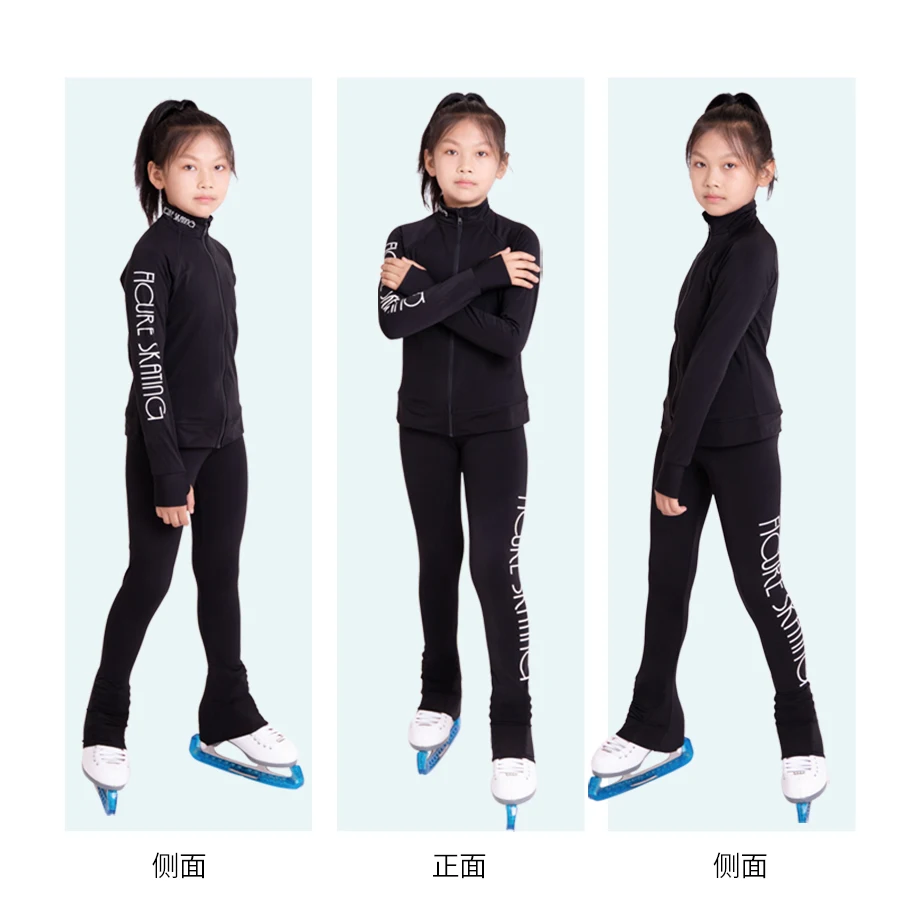 Ice Figure Skating Dress Suits Jacket Pants Trousers Girl Women Tights Training Wear Stretch FabricsPink Dance Top Kid