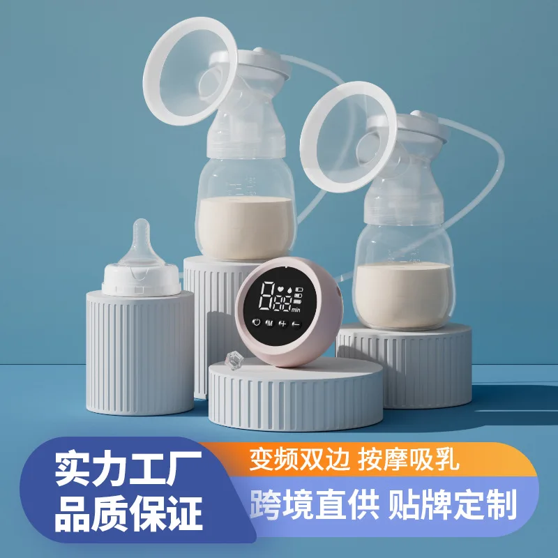 

Miss Baby Bilateral Intelligent Electric Large Suction Breast Pump Milking Automatic Massage Postpartum Prolactizer