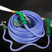 Household gardening high-pressure water hose washing car water gun set anti-freeze explosion hose